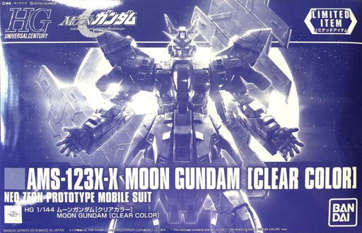 High Grade HGUC 1/144 Moon Gundam (Clear Color)