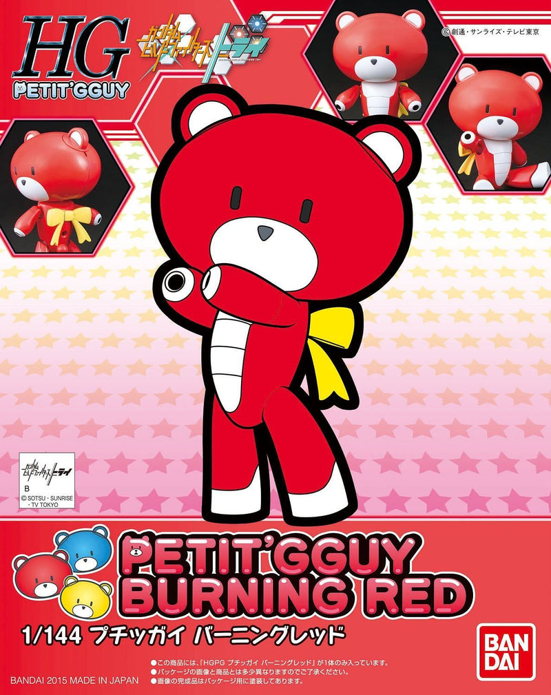 High Grade (HG) Petit'gguy Burning Red