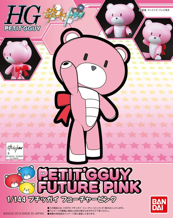 High Grade (HG) Petit'gguy Future Pink