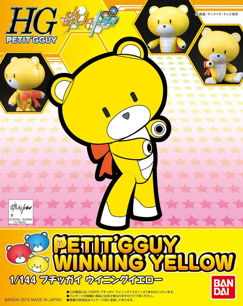 High Grade (HG) Petit'gguy Winning Yellow