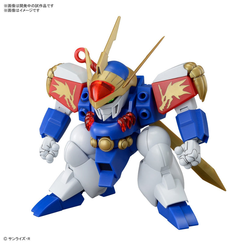 High Grade (HG) Mashin Hero Wataru Non-Scale Ryujinmaru (龍神丸)