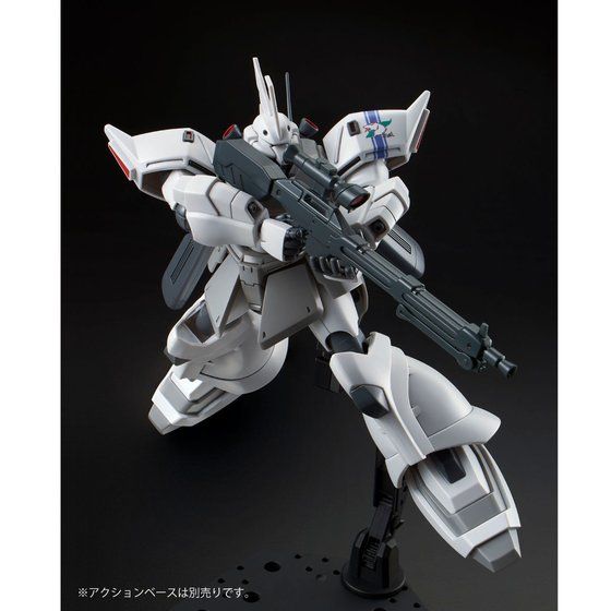 Premium Bandai High Grade 1/144 MS-14JG Shin Matsunaga's Gelgoog Jager