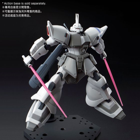 Premium Bandai High Grade (HG) HGUC 1/144 MS-14JG Shin Matsunaga's
