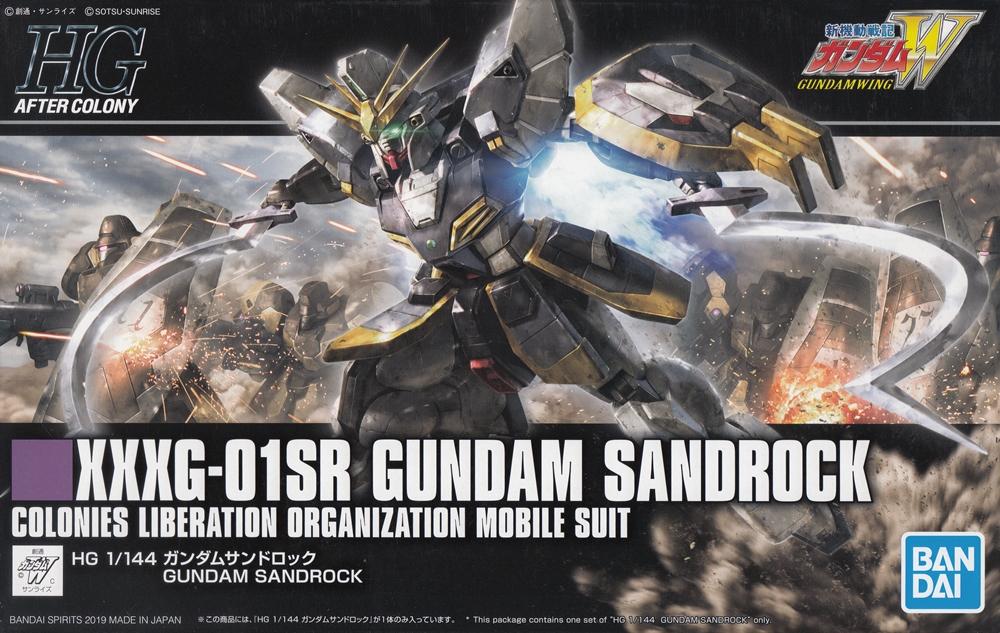 High Grade HGAC 1/144 Gundam Sandrock