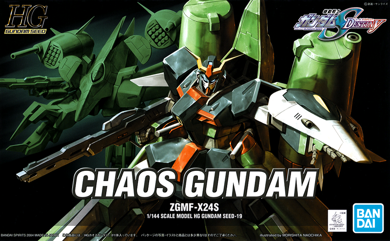 High Grade (HG) Gundam Seed 1/144 ZGMF-X24S Chaos Gundam