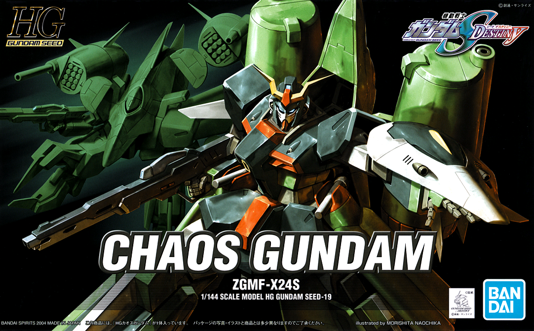 Bandai High Grade (HG) Gundam Seed 1/144 ZGMF-X24S Chaos Gundam