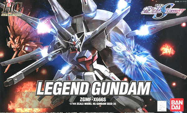 High Grade (HG) Gundam Seed Destiny 1/144 ZGMF-X666S Legend Gundam