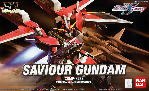 High Grade (HG) Gundam Seed 1/144 ZGMF-X23S Saviour Gundam