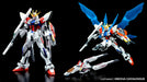 High Grade HGBF 1/144 Star Build Strike Gundam Plavsky Wing
