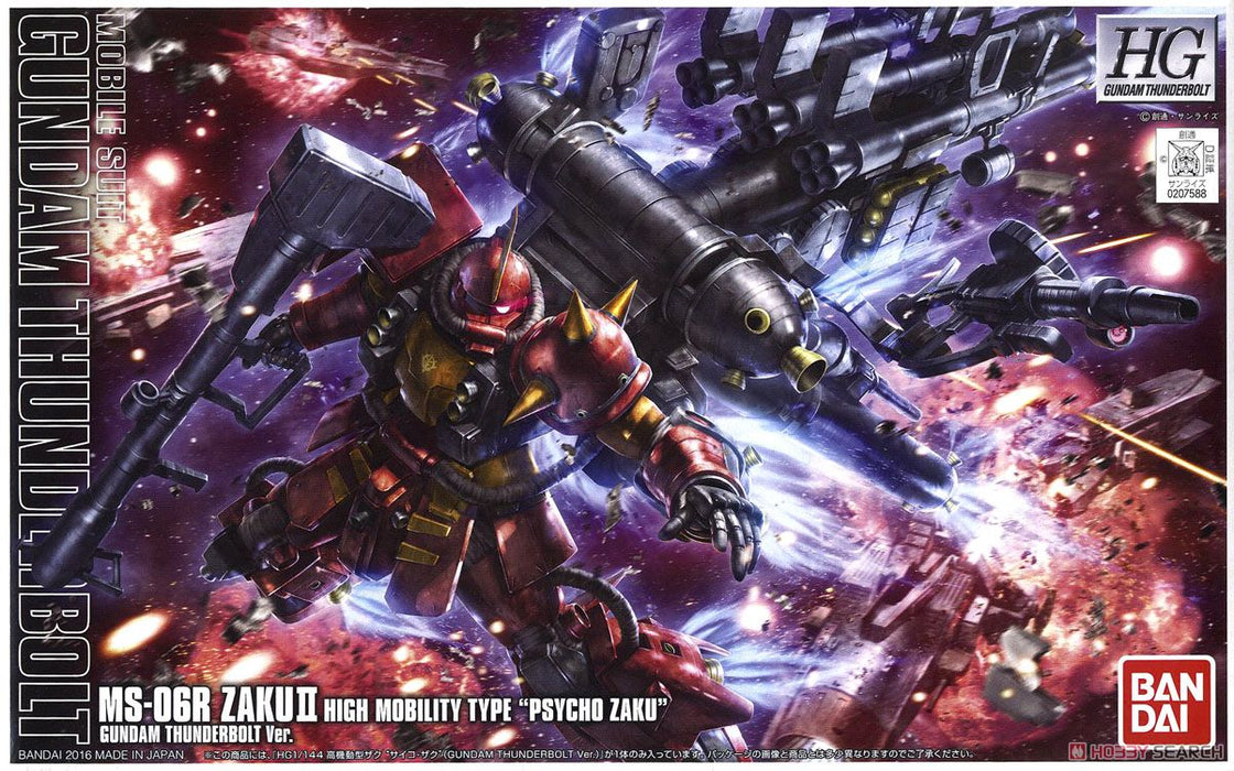High Grade (HG) HGTB 1/144 MS-06R High Mobility Type Psycho Zaku (Gundam Thunderbolt) Anime Color Ver.