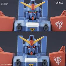 High Grade HGUC 1/144 RX-79BD-2 Blue Destiny Unit 2 "EXAM"