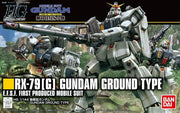 High Grade HGUC 1/144 RX-79[G] Gundam Ground Type