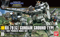 High Grade HGUC 1/144 RX-79[G] Gundam Ground Type