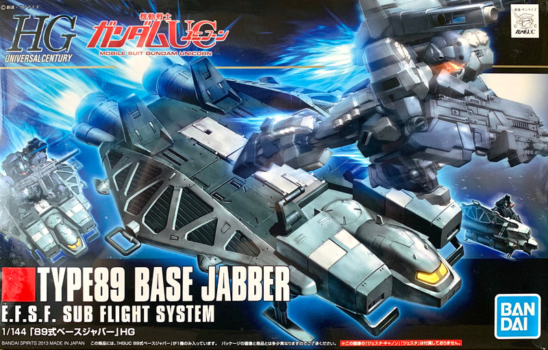 High Grade HGUC 1/144 Type 89 Base Jabber