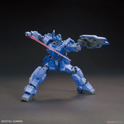 High Grade HGUC 1/144 Blue Destiny Unit 1 Exam