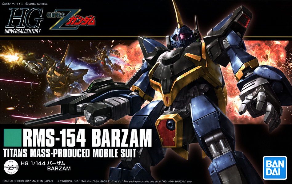 Bandai High Grade (HG) HGUC 1/144 RMS-154 Barzam - Argama Hobby