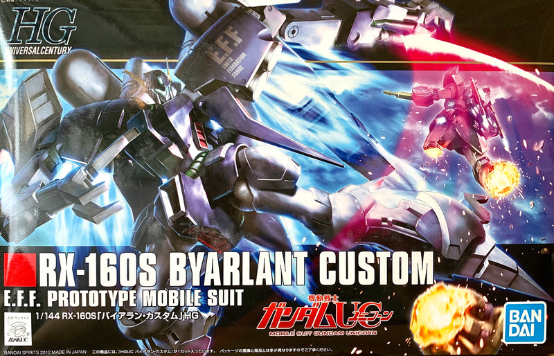 High Grade HGUC 1/144 Byarlant Custom