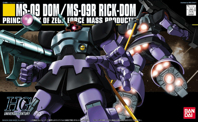 High Grade HGUC 1/144 Dom/Rick Dom