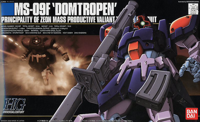 High Grade (HG) HGUC 1/144 MS-09F Dom Tropen