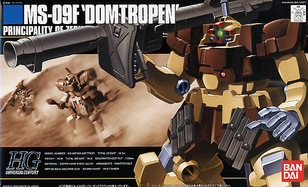 High Grade (HG) HGUC 1/144 MS-09F Dom Tropen (Sand Brown)
