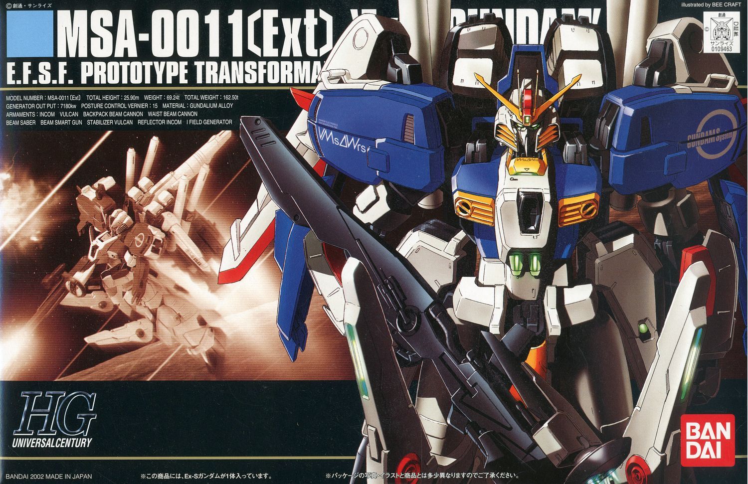 Bandai High Grade (HG) HGUC 1/144 MSA-0011[Ext] Ex-S Gundam