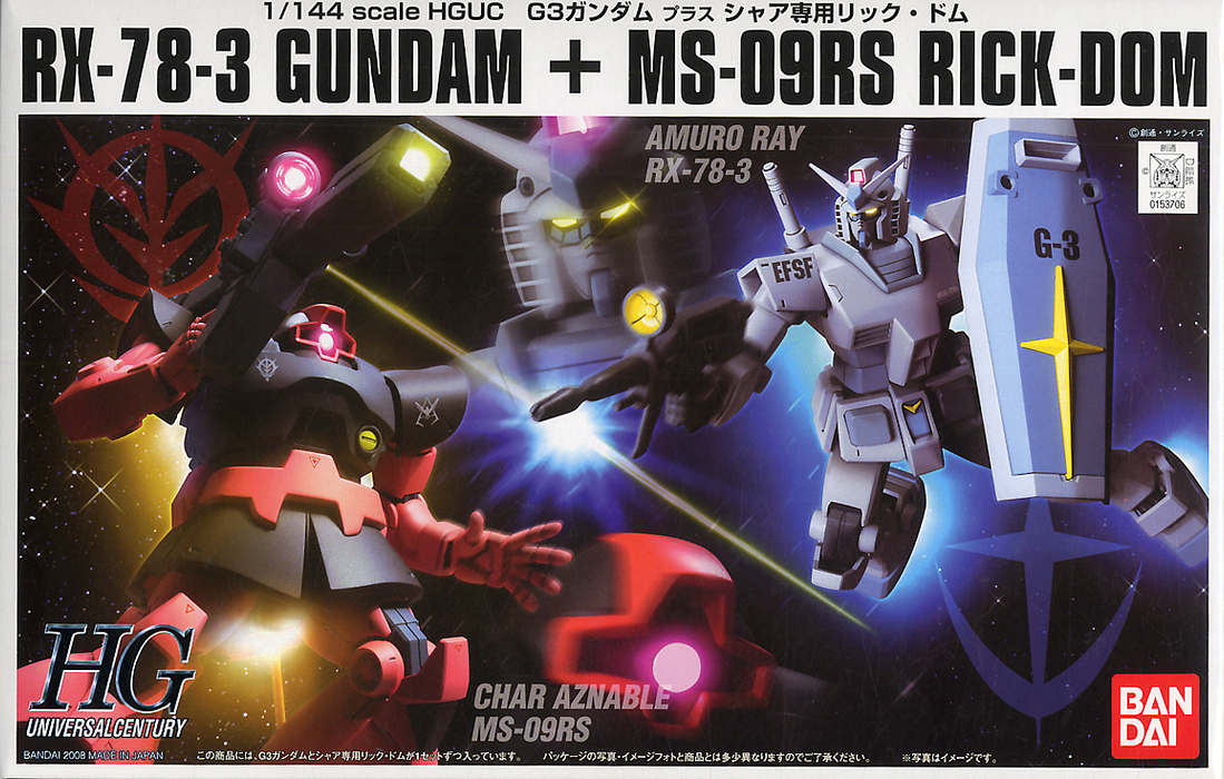 High Grade (HG) HGUC 1/144 RX-78-3 Gundam G-3 + MS-09RS Char's Rick Dom