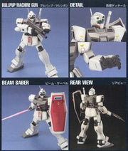 High Grade HGUC 1/144 GM Cold District Type