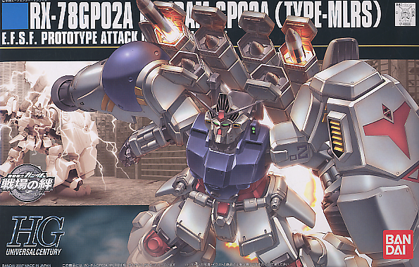 High Grade (HG) HGUC 1/144 RX-78GP02A Gundam GP02A (Type-MLRS)