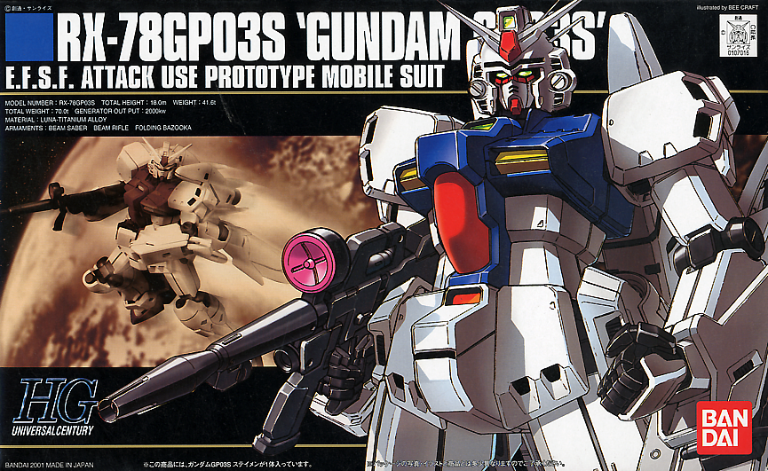 High Grade (HG) HGUC 1/144 RX-78GP03S Gundam GP03S Stamen