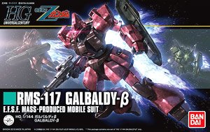 High Grade (HG) HGUC 1/144 RMS-117 Galbaldy Beta