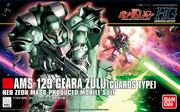 High Grade HGUC 1/144 Geara Zulu (Guards Type)
