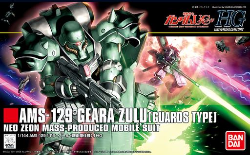 High Grade HGUC 1/144 Geara Zulu (Guards Type)