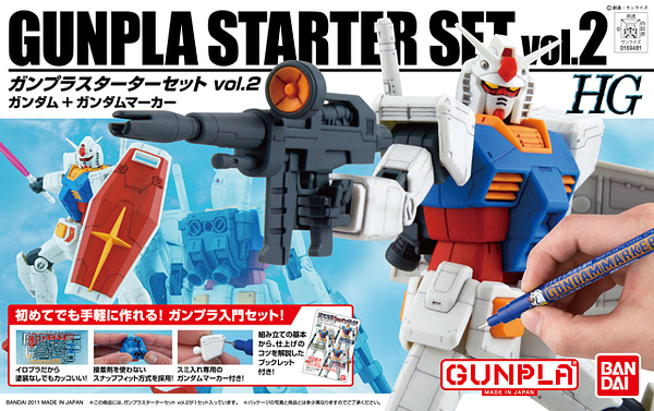 High Grade (HG) HGUC 1/144 Gunpla Starter Set Vol. 2 (RX-78-2 Gundam Ver G30th and Gundam Marker)