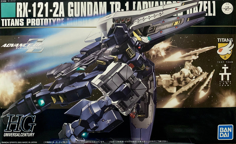 High Grade (HG) HGUC 1/144 RX-121-2A Gundam TR-1 Advanced Hazel