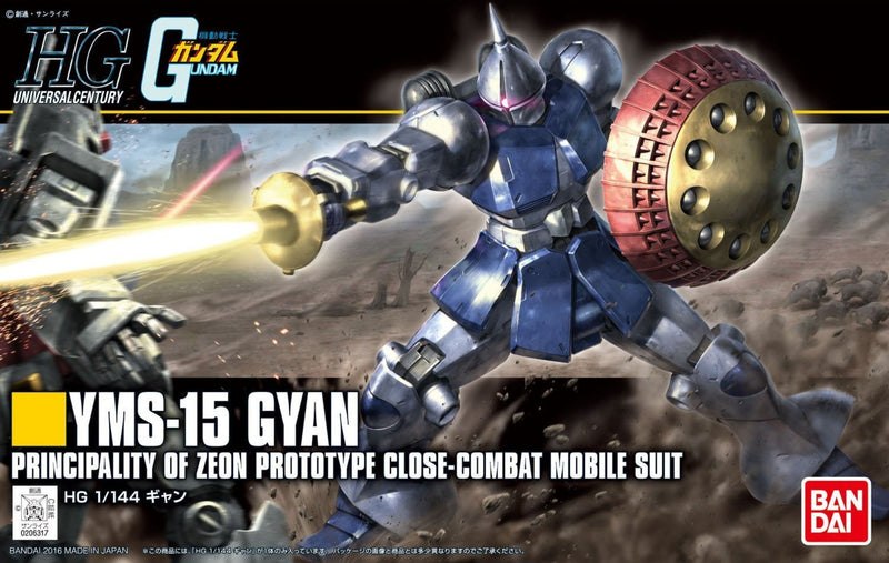High Grade HGUC 1/144 Gyan (Revive)