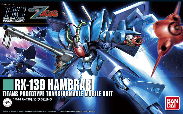 High Grade (HG) HGUC 1/144 RX-139 Hambrabi