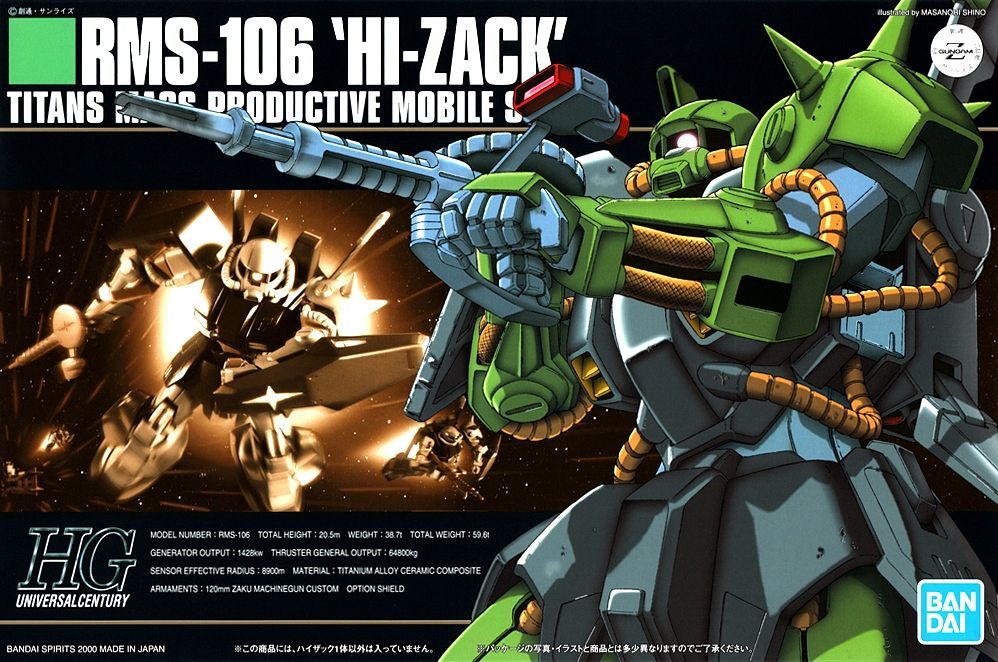 High Grade (HG) HGUC 1/144 RMS-106 Hi-Zack — Argama Hobby Ltd.