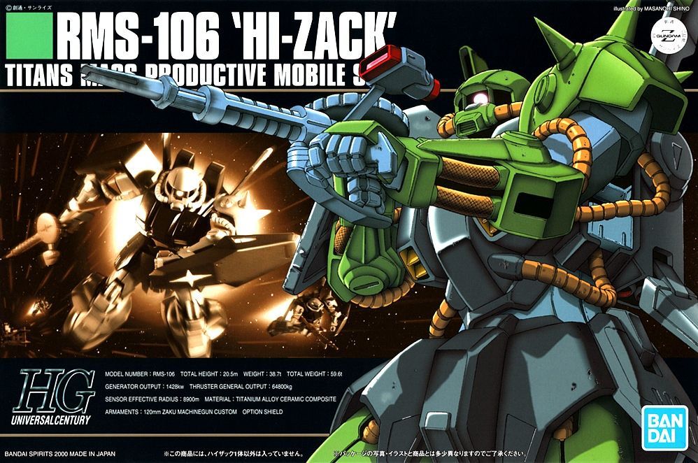 High Grade (HG) HGUC 1/144 RMS-106 Hi-Zack