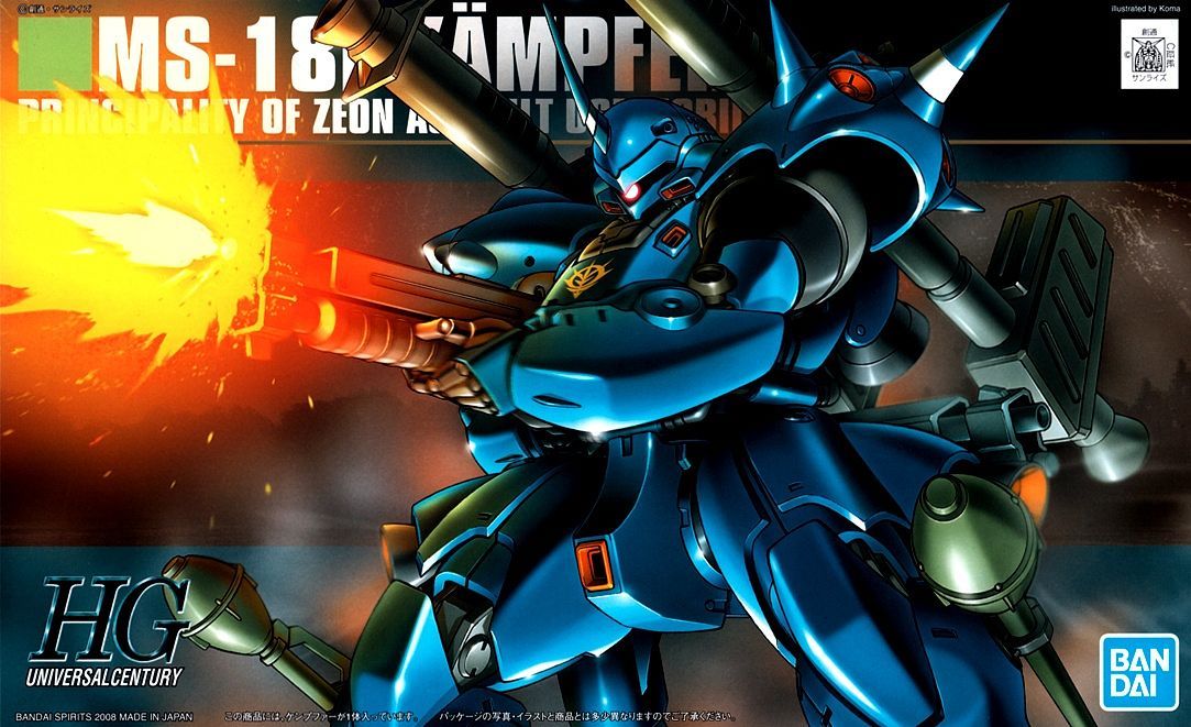 Bandai High Grade (HG) HGUC 1/144 MS-18E Kampfer - Argama Hobby