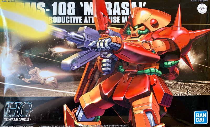 High Grade HGUC 1/144 Marasai