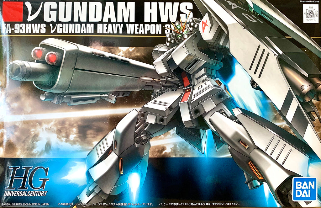 Bandai High Grade (HG) HGUC 1/144 Nu Gundam Heavy Weapon System