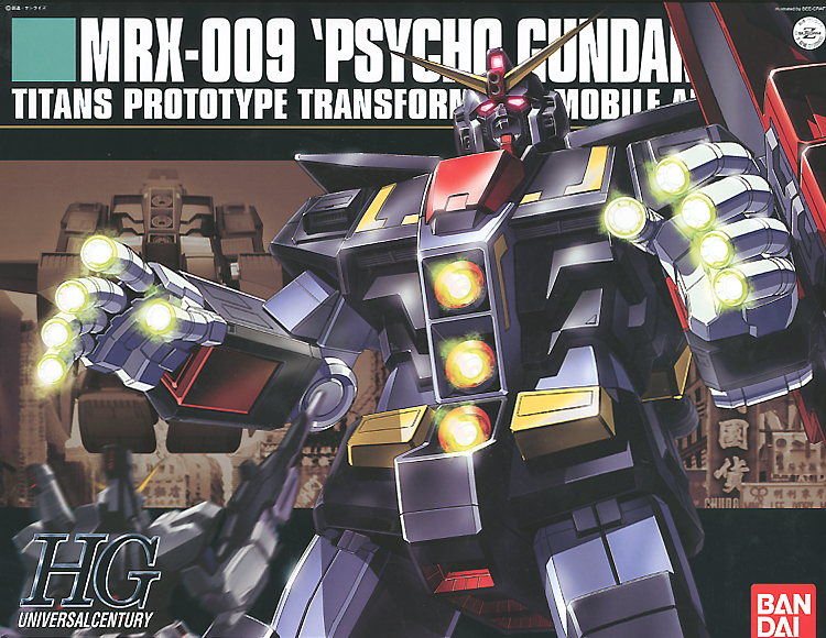High Grade (HG) HGUC 1/144 MRX-009 Psycho Gundam