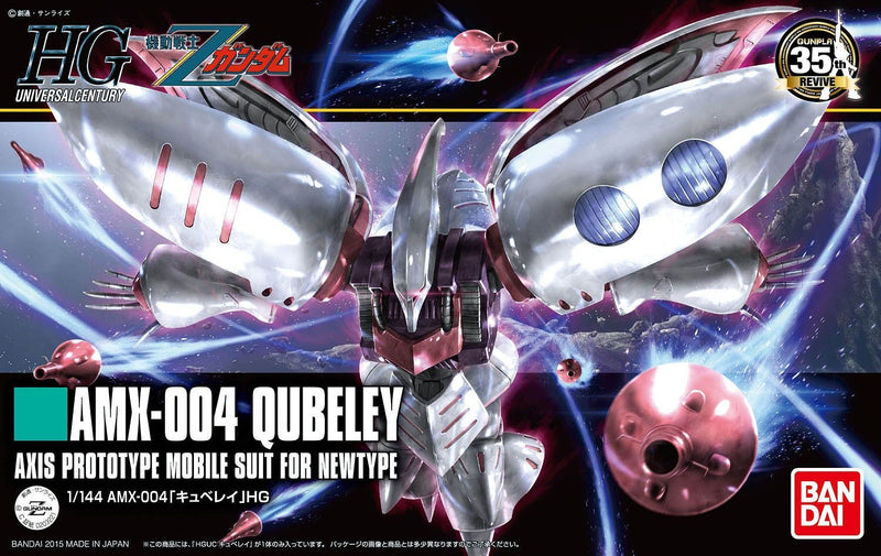 High Grade (HG) HGUC 1/144 AMX-004 Qubeley (Revive)