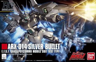 High Grade (HG) HGUC 1/144 ARX-014 Silver Bullet