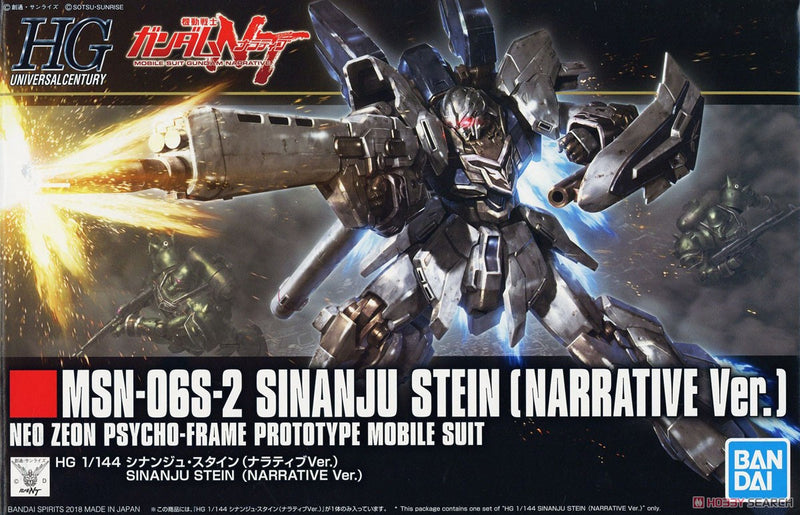 High Grade (HG) HGUC 1/144 MSN-06S-2 Sinanju Stein (Narrative Version)