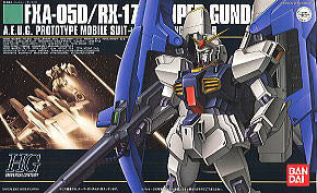 HGUC FXA-05D/RX-178 Super Gundam (High Grade Mobile Suit Z Gundam 1/144)