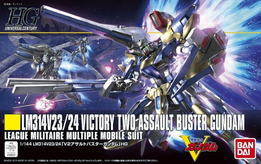 High Grade HGUC 1/144 V2 Assault Buster Gundam