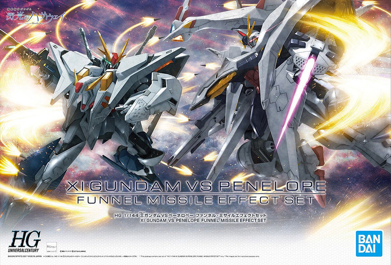 High Grade (HG) HGUC 1/144 Xi Gundam vs Penelope Funnel Missile High Grade (HG) HGUC 1/144 Xi Gundam vs Penelope Funnel Missile