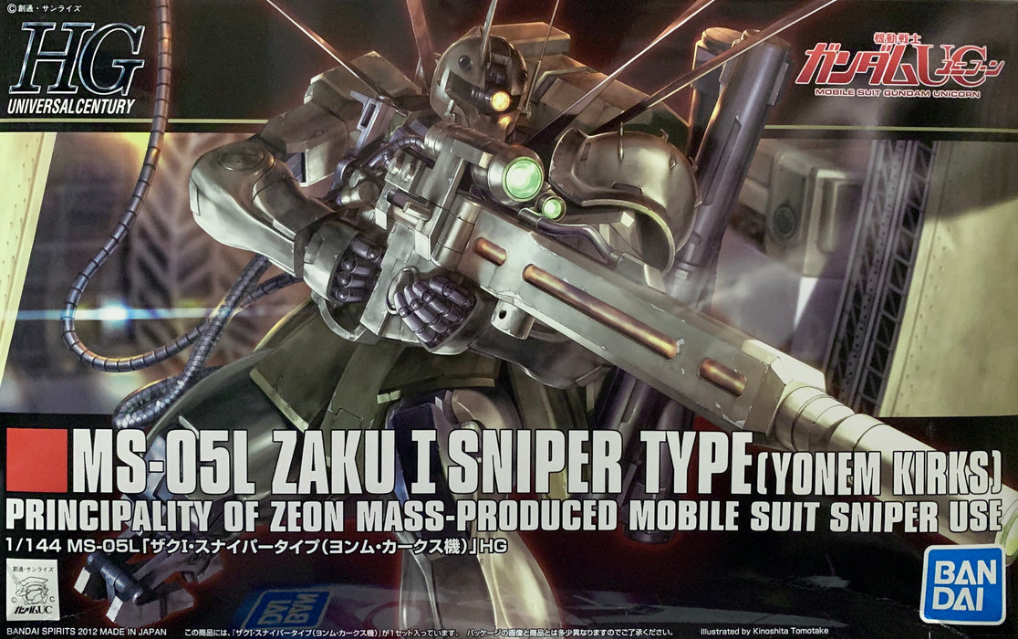 High Grade (HG) HGUC 1/144 MS-05L Zaku I Sniper Type (Yonem Kirks)