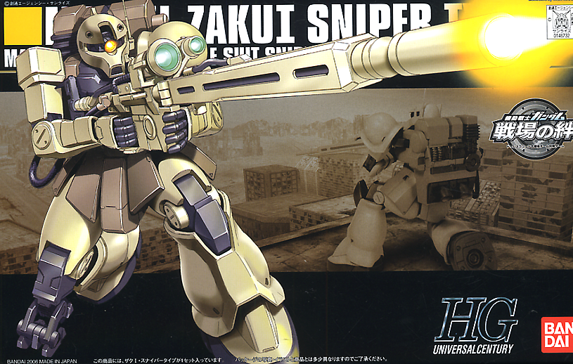 High Grade (HG) HGUC 1/144 MS-05L Zaku I Sniper Type
